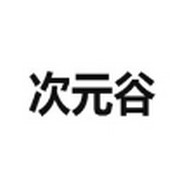 WWW,895av·COM网站APPAPP应用