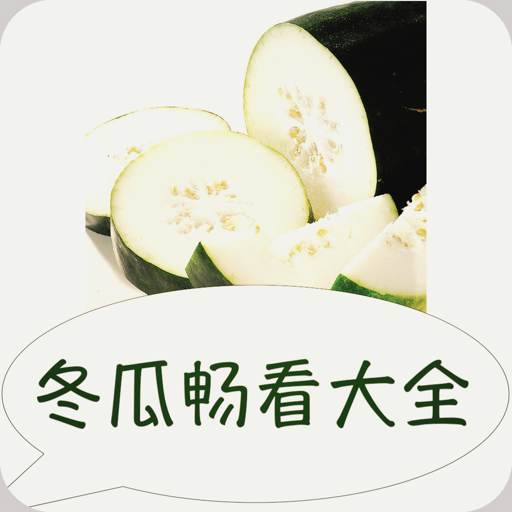 WWW,av920·COM网站APPAPP应用