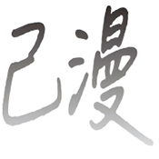 51黑料网APPAPP应用